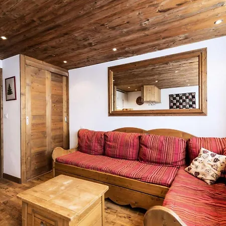 Le Vercors - 3/4 Pers - Le Vercors - 0r12vr - Plagne Centre Mae-9084 לה פלאנייה